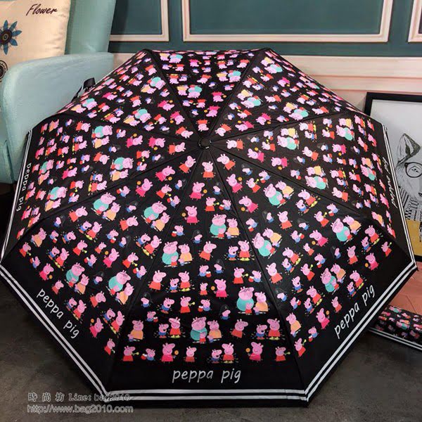 2018年 小豬佩奇火爆款 防紫外線傘 peipeizhu雨傘  zm1006